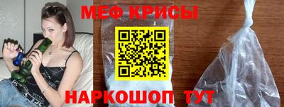 гидра Северобайкальск