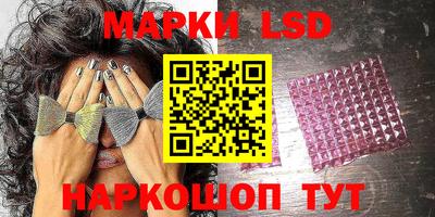 синтетический гашиш Свободный