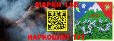 синтетический гашиш Свободный