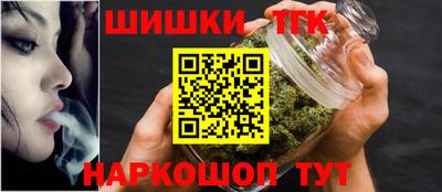 синтетический гашиш Свободный