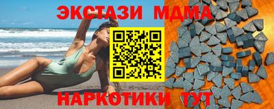 синтетический гашиш Свободный
