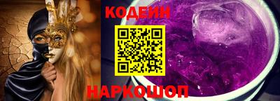 синтетический гашиш Свободный