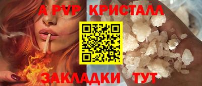 синтетический гашиш Свободный