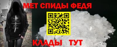 синтетический гашиш Свободный