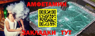 синтетический гашиш Свободный