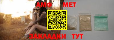 синтетический гашиш Свободный
