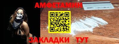 наркотики Севастополь