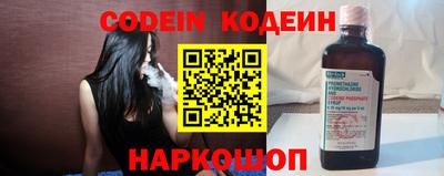 синтетический гашиш Свободный