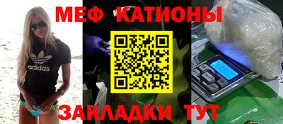 синтетический гашиш Свободный
