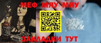синтетический гашиш Свободный